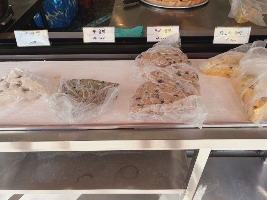 쩡이의먹거리마을 사진 3
