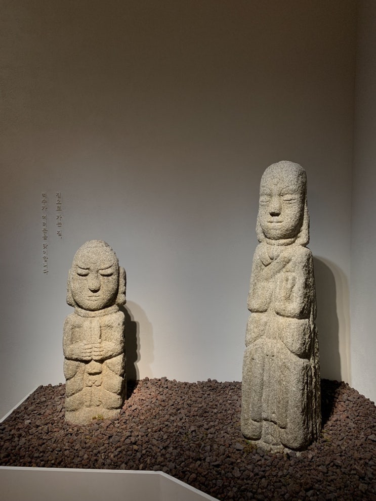  국립중앙박물관 이건희 컬렉션 :: 지각 입장, 예매, 후기