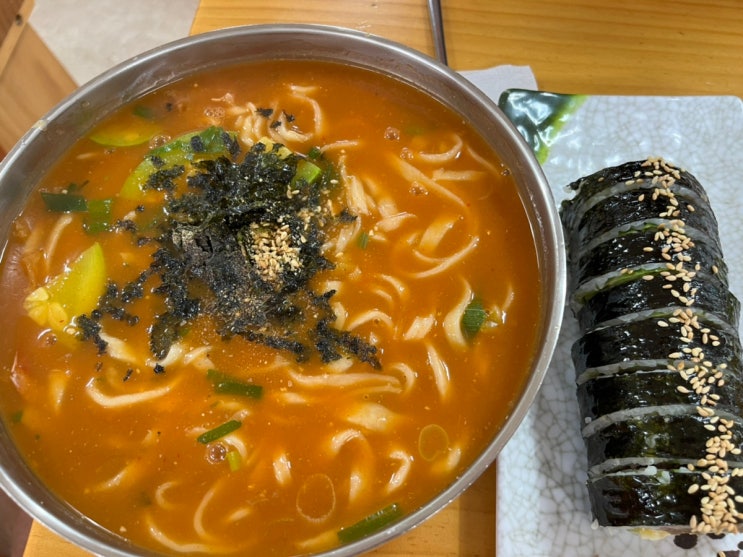  수지구청역 맛집 : 뜨끈한 칼국수네 수제비 내돈내산 솔직후기