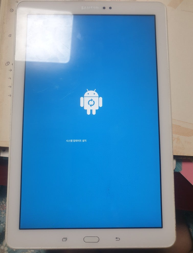 와이즈캠프 약정만료 갤럭시탭a6(sm-p580) 초기화하기
