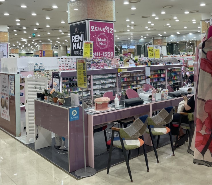  신도림 네일샵 , 신도림 테크노마트 네일 : 모다네일2 , 주차가능 , 여름 네일 페디