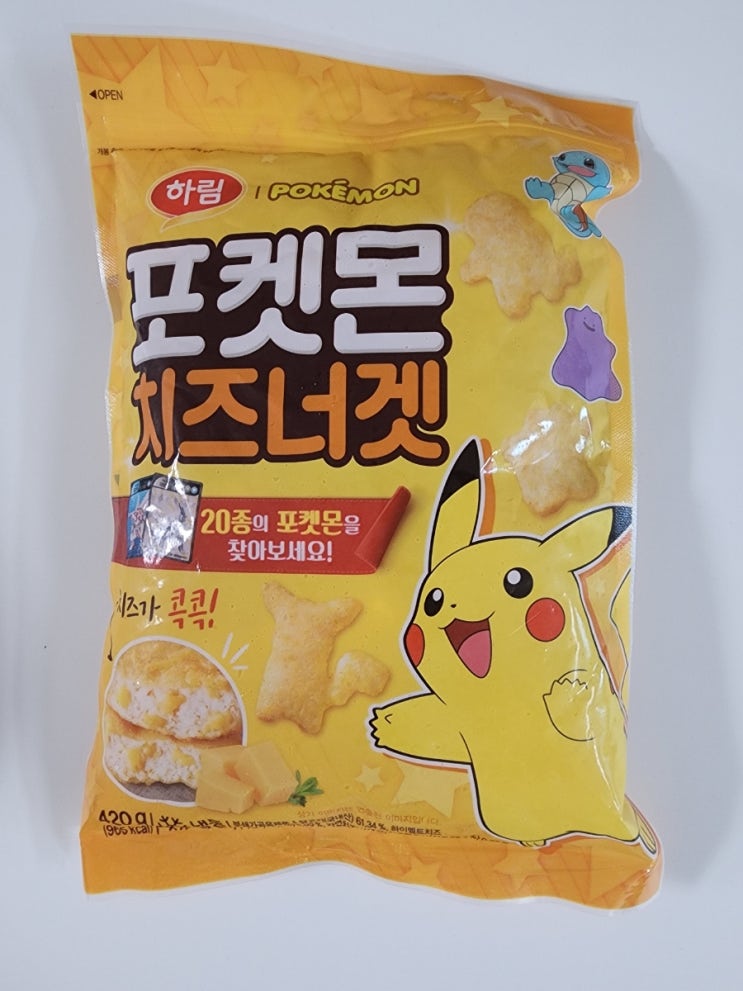  포켓몬 스티커 하림 포켓몬스터 치즈 너겟