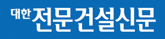 하자보증금 청구권 소멸시효 하자보증금 청구권 소멸시효