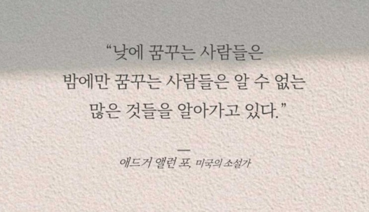  부거사이 [부동산 뉴스와 블로그] 7월 25일(월)