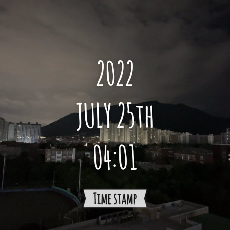  운동 #50일