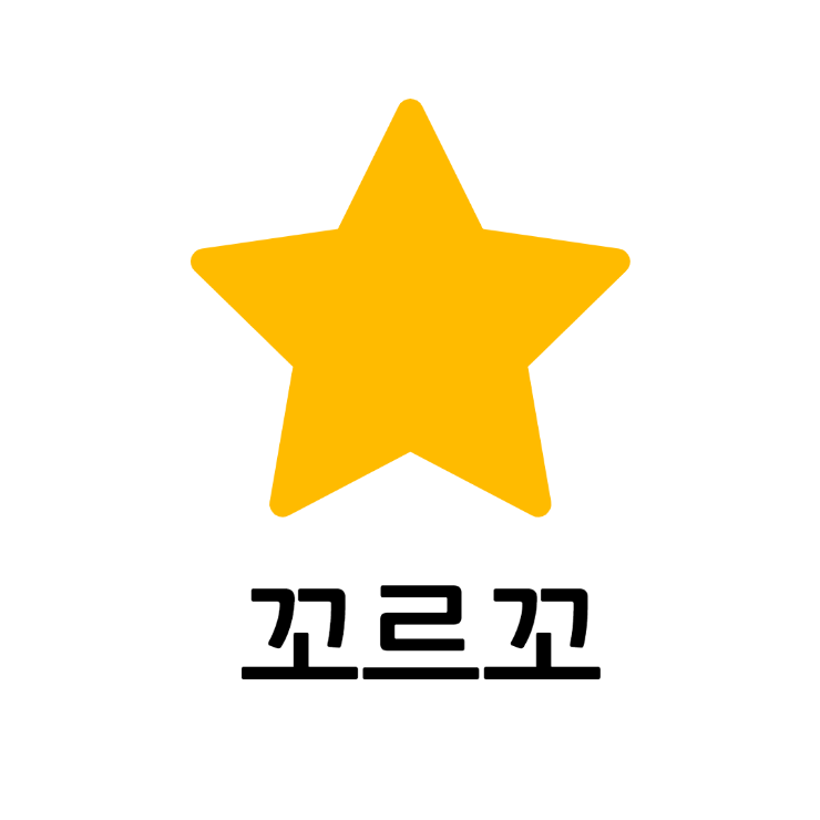  내가 글을 써야 하는 이유 4가지[1일 1포의 힘]