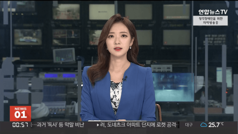연합뉴스TV 이유진 아나운서 수강 후기