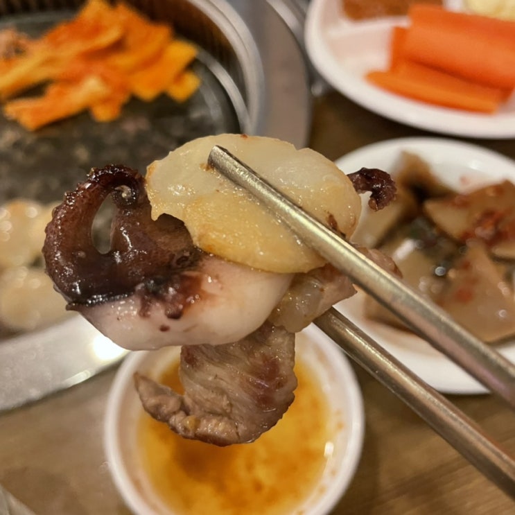  쭈꾸미 삼합 먹으러 여의도 숯불구이 쭈꾸미! 찐맛집 추천!