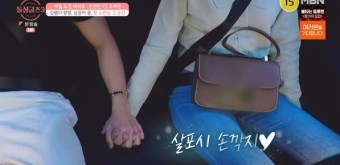  돌싱글즈3 한정민 조예영에 '올인' 손 먼저 잡으며 마음 전달 커플 성사되나? 나이 프로필