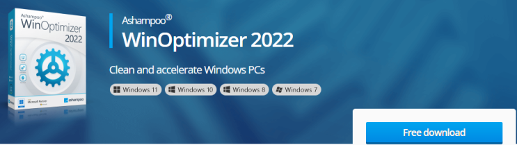 윈도우 최적화 프로그램 무료 정보(Ashampoo WinOptimizer 2022)