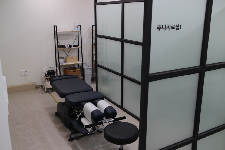  수원추나요법 척추분리증 치료받으세요