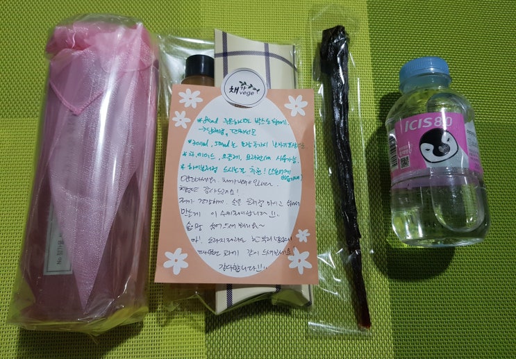 혼술레시피 채가vege 자몽수제청으로 자몽에이드 하이볼만들기 혼술레시피 채가vege 자몽수제청으로 자몽에이드 하이볼만들기