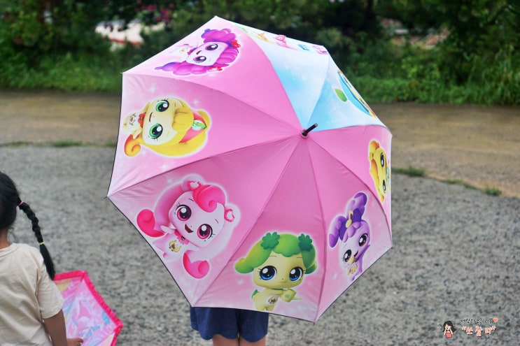 캐치티니핑 맞춤제작 7세 여아 나만의우산