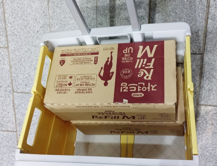  [정보] '자연드림' 걷기 이벤트-(리피엠) 받아왔어요