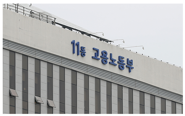산재보험 가입자 2000만명 곧 돌파…22년만에 2.1배 증가_고용노동부 산재보험 가입자 2000만명 곧 돌파…22년만에 2.1배 증가_고용노동부