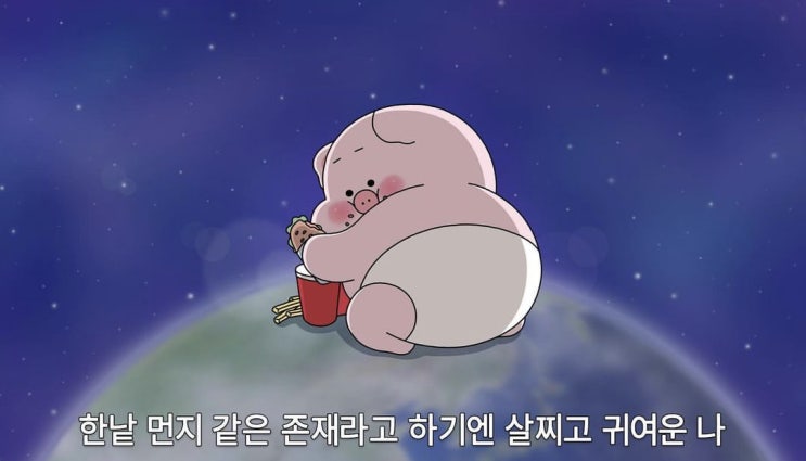 0718-0724 / 나태지옥*2=코로나 확진자 0718-0724 / 나태지옥*2=코로나 확진자