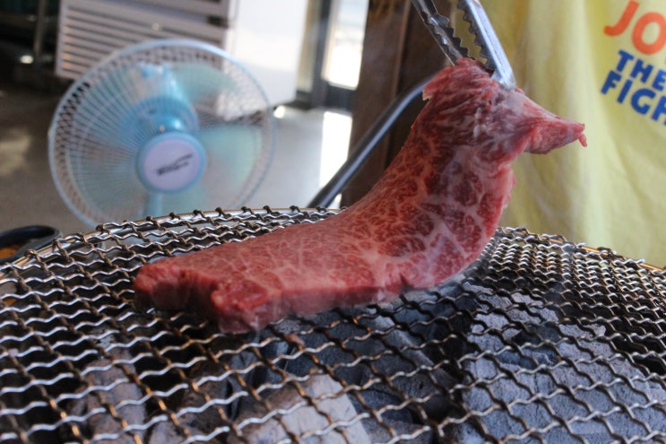  횡성 한우 맛집 육즙이 가득한 함밭식당