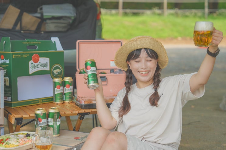  필스너 우르켈 여름패키지와 함께한 초록초록 캠크닉