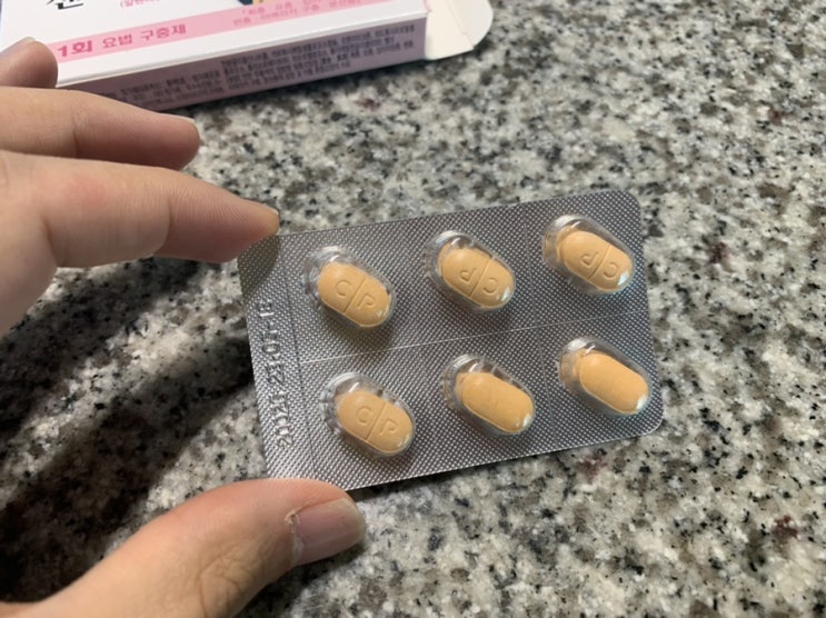 미국에서 귀국한 뒤 바로 해야할 것 - 구충제 / 기생충약 미국에서 귀국한 뒤 바로 해야할 것 - 구충제 / 기생충약
