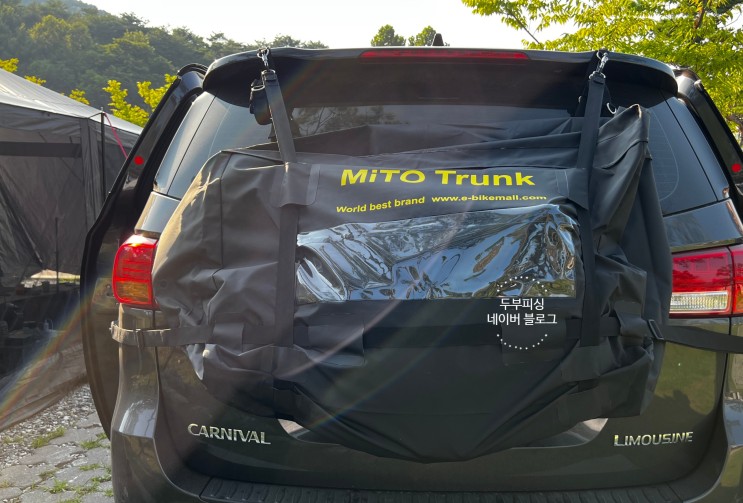 미토 트렁크 루프백으로 캠핑짐 정리하기^^