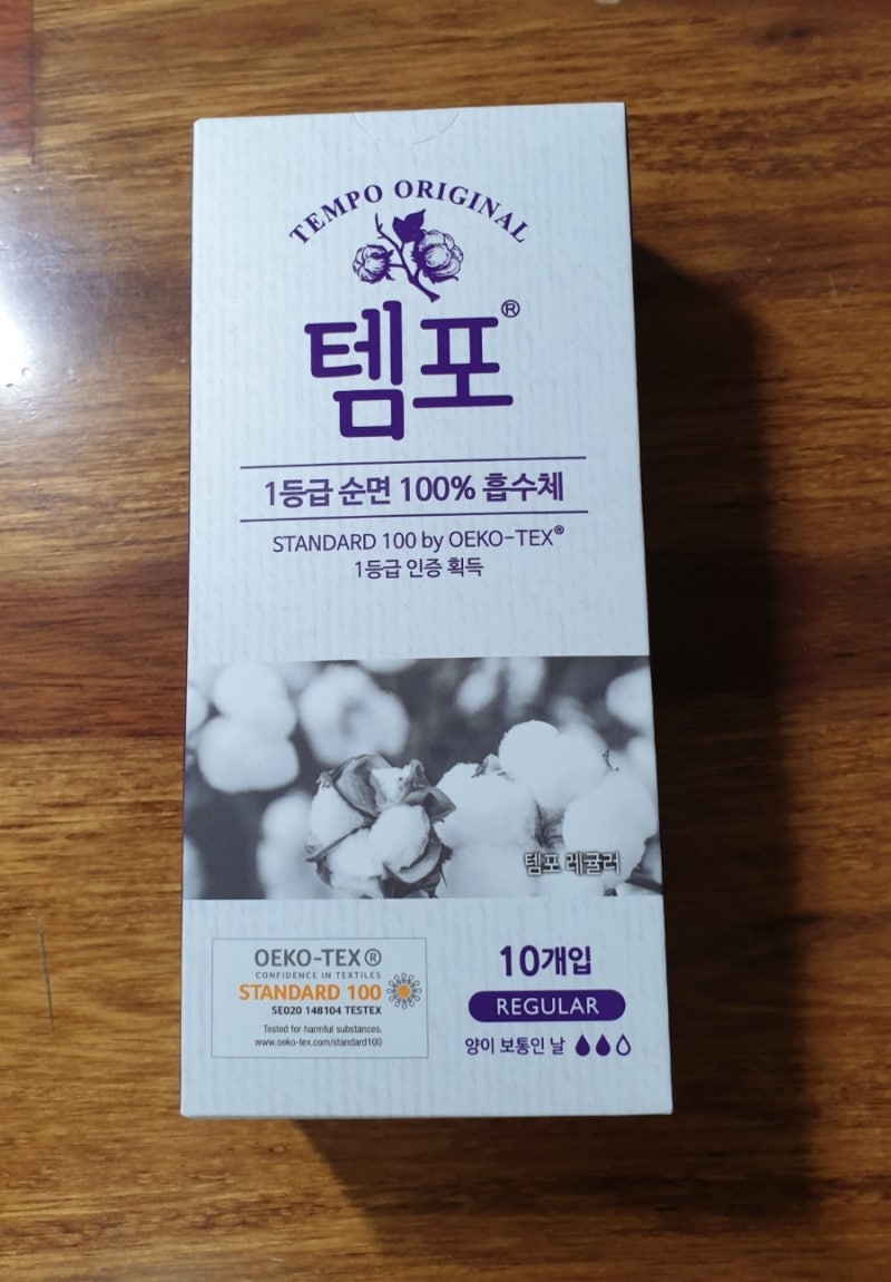 [템포] 편의점 탐폰 후기