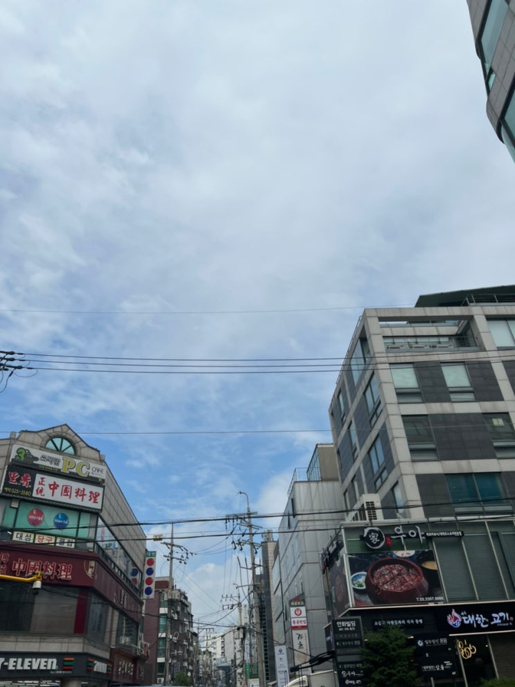  왜이렇게바쁘냐