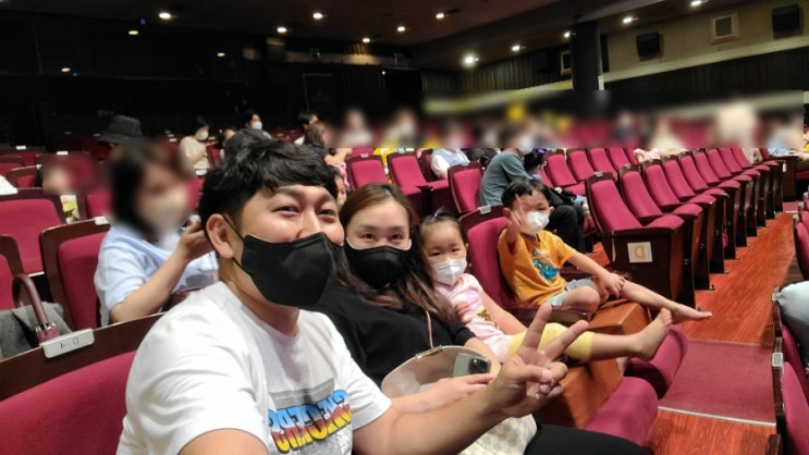  아이와가볼만한곳 추천 예림당아트홀 유아뮤지컬 트니트니 탐험대