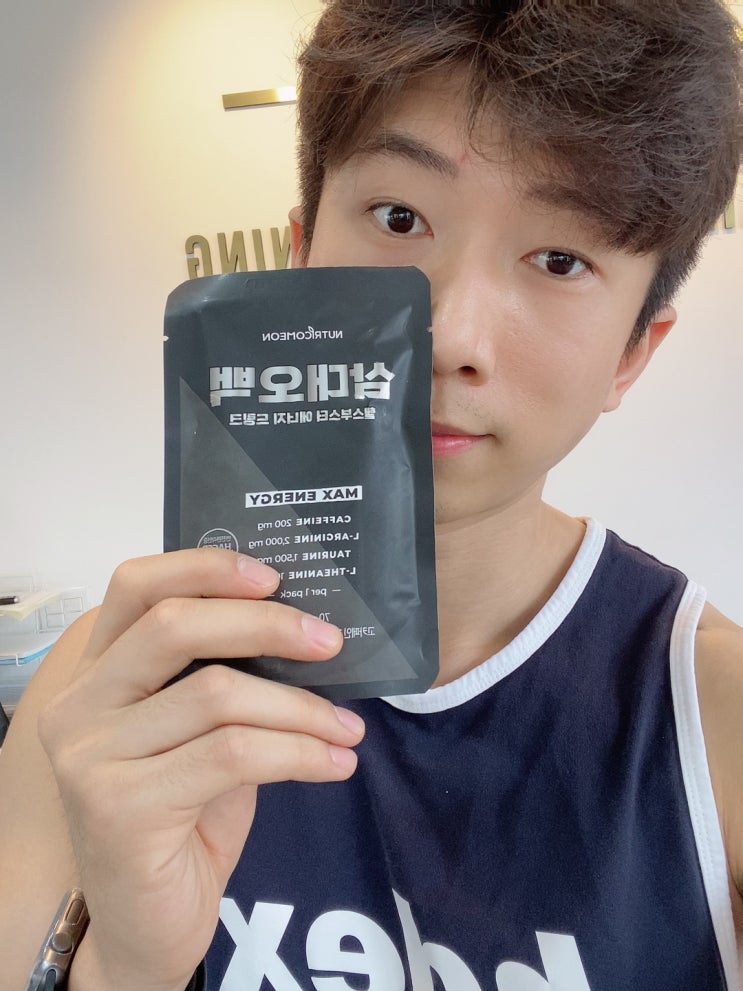  [ 인스타 퍼스널트레이닝 ] 삼대오백 부스터 ! 강력 추천 ! (협찬 제품)