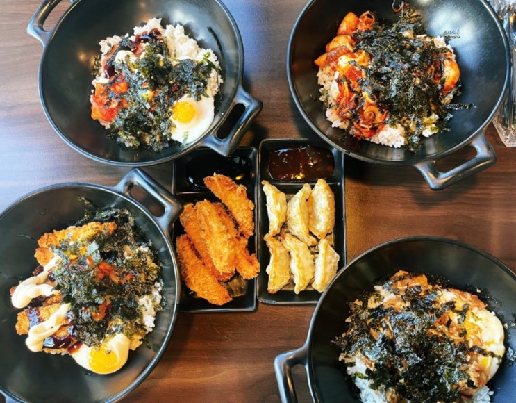  삼육대 맛집 저렴하고 맛난 덮밥 밥은화 삼육대점