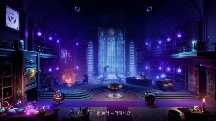 [PS4] () 트라인 4 (TRINE 4)