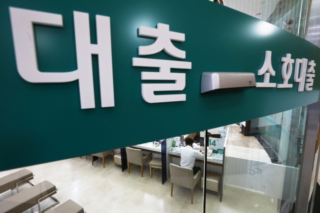  금리상한형 주담대 인기 ··· 최근 일주일간 1년치보다 더 들어왔다