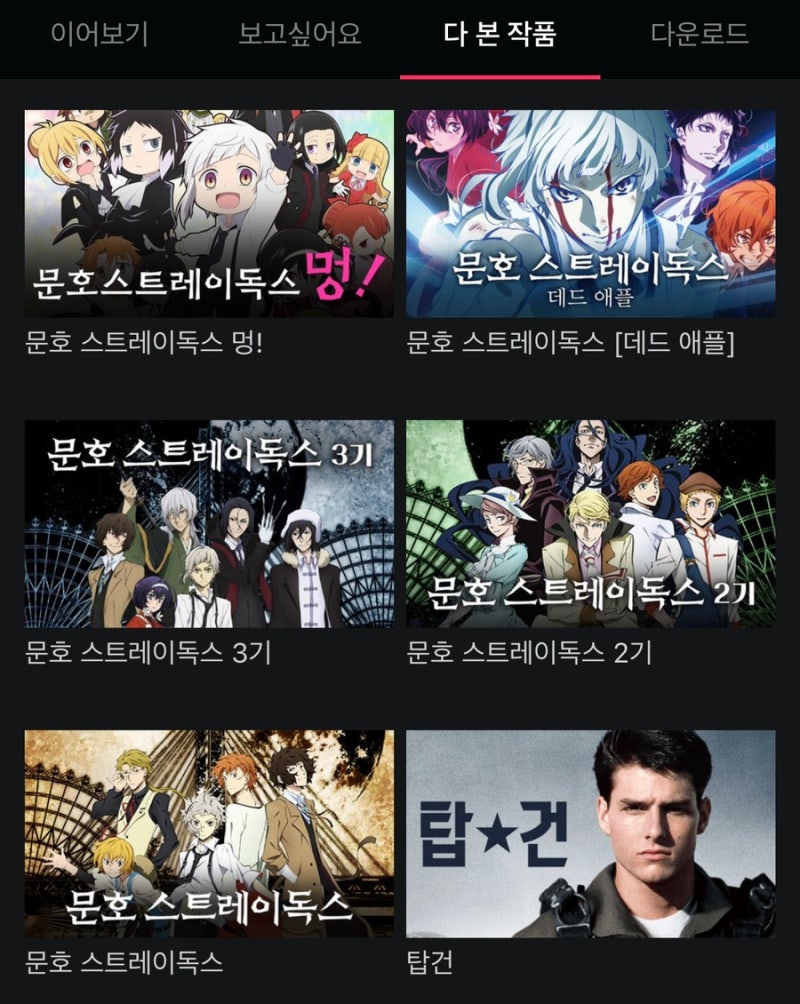 폐기능 검사, image size:800x1004