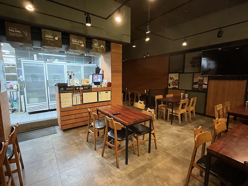 교촌치킨 군포부곡점 사진 3