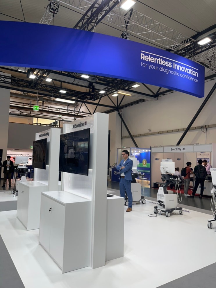 [전시 통역 | 오스트리아 빈] 2022 유럽 방사능 박람회 <ECR-European Congress of Radiology>