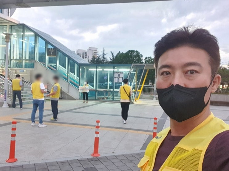  관변단체 동천동 청소년지도 활동