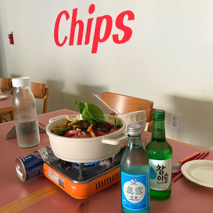 광주 동명동 분위기 좋은 술집 '칩스칩스(chips chips)' 광주 동명동 분위기 좋은 술집 '칩스칩스(chips chips)'