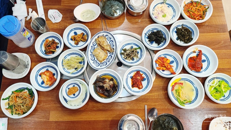 고흥식당. 안양에서 맛보는 전라도 백반집. 고흥식당. 안양에서 맛보는 전라도 백반집.