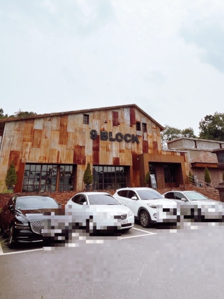  [용인맛집]_용인 기흥 대형카페 나인블럭 기흥점 (위치, 메뉴판, 주차장, 화장실)