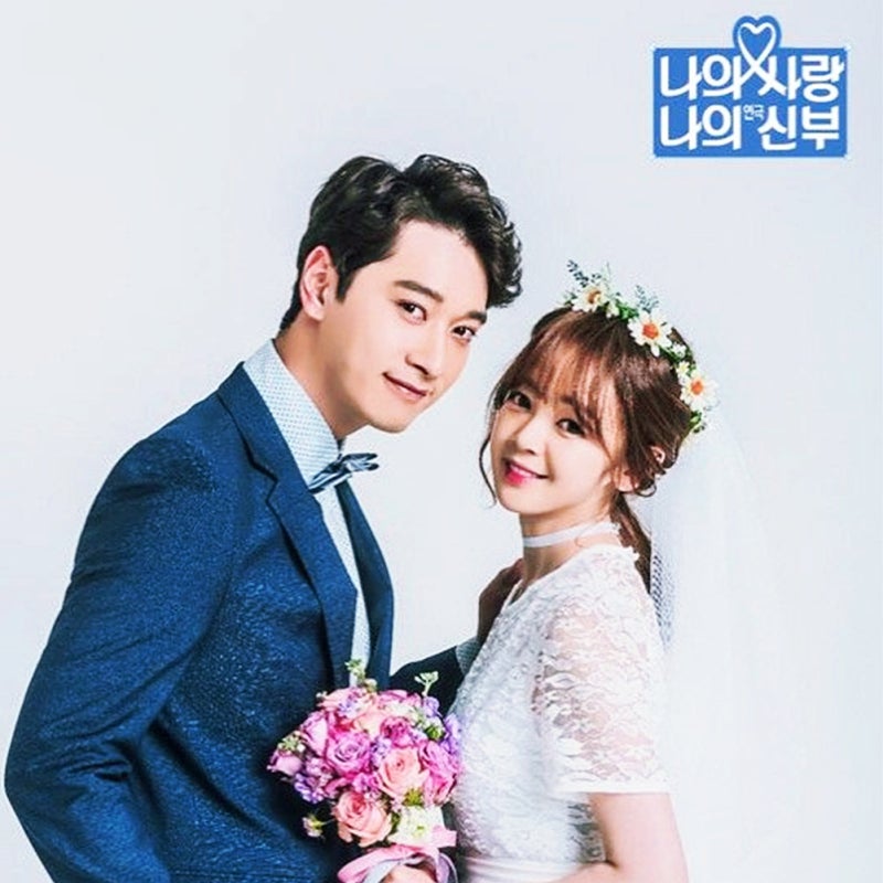 2PM 황찬성 아빠된 나이 8살 연상 와이프 직업 아내 자녀 딸 출산 프로필 인스타