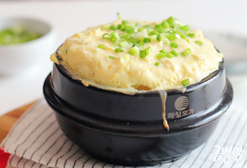 Gyeran-jjim (계란찜) - trứng hấp mềm mịn