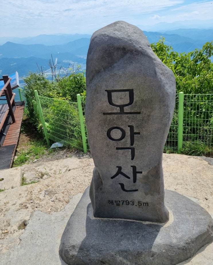  [블랙야크 BAC#88 모악산 관광단지 최단코스]