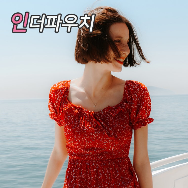  동거준비하는 커플이라면 알아야 할 동거 수칙 5가지