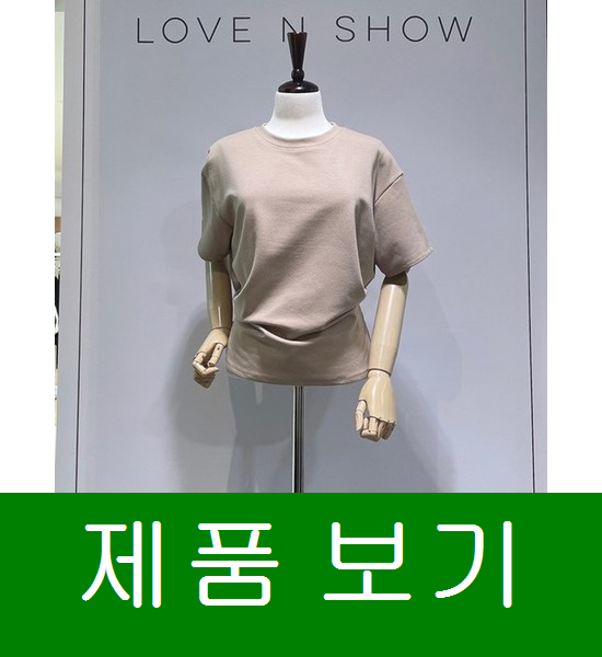 러브앤쇼 DB 러브앤쇼 미니 쭈리 반팔 티셔츠 LCCCPS08 기본
