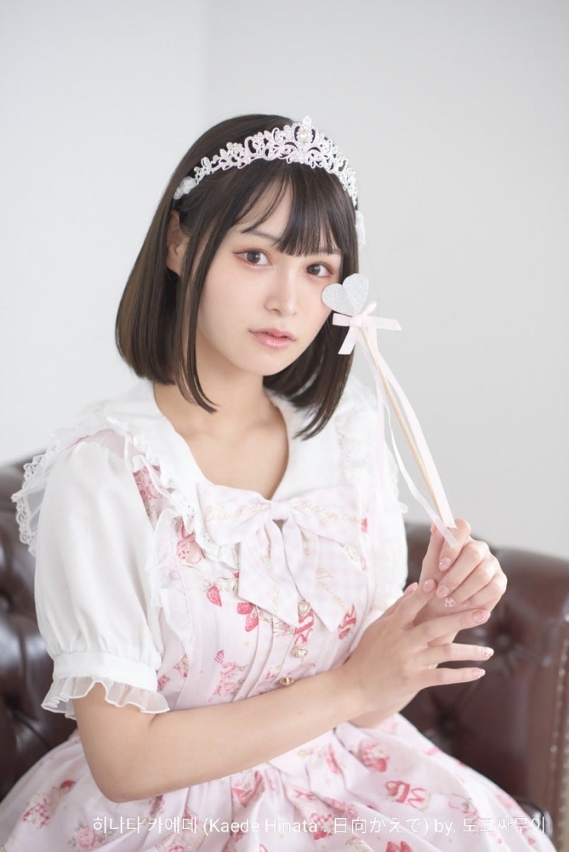 2002 / Kaede Hinata / 日向かえで / 히나타 카에데 / AV / Japanese Porn