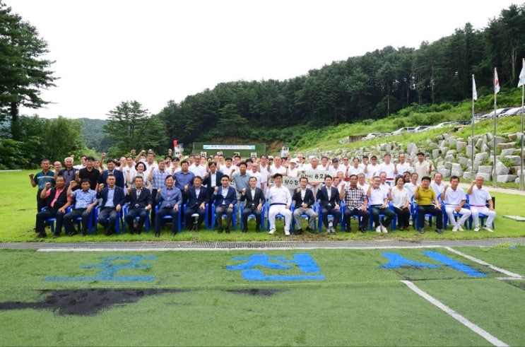  제1회 포천농협조합장기 궁도대회