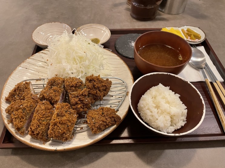  한티역맛집 가츠오 쿠로고마안심흑가츠