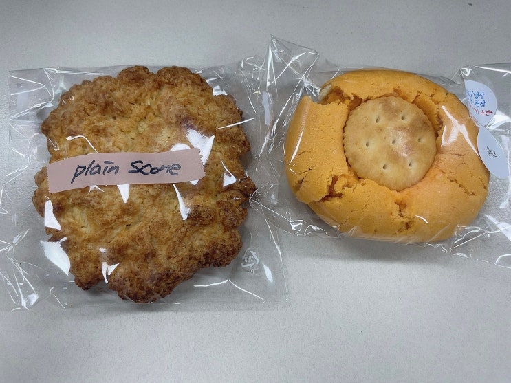  방이동 디저트 맛집 쿠키 맛집 ㅣ딜란스 쿠키ㅣ