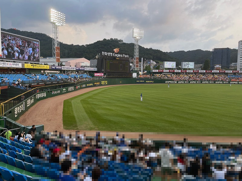 한화생명이글스파크 / 삼성라이온즈