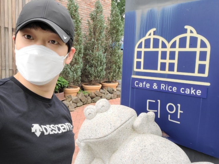  성남 카페 초록한 식물원"디안" 내돈내산 솔직후기