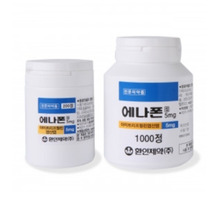 에나폰정 5mg, 꼭 알아야할 내용들(효능/복용법/부작용/주의사항) 에나폰정 5mg, 꼭 알아야할 내용들(효능/복용법/부작용/주의사항)